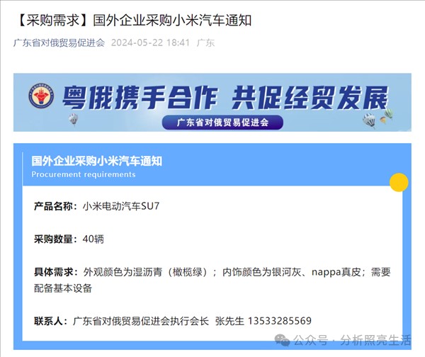 圖片1.jpg